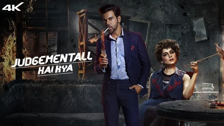 Judgementall Hai Kya Movie