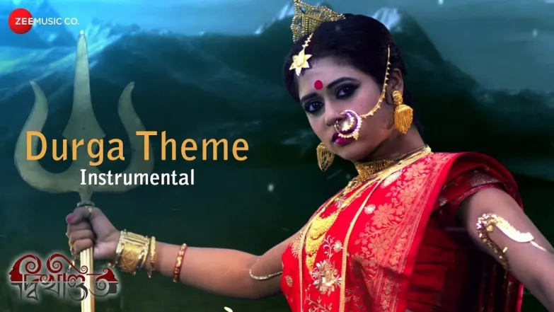 Durga Theme Instrumental - Dwikhondito | Saswata Chatterjee | Saayoni Ghosh | Anjana Basu | Koushik Kar 