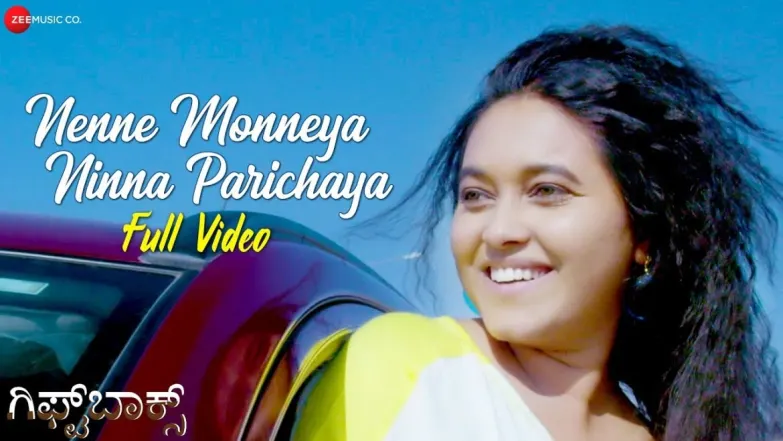 Nenne Monneya Ninna Parichaya - Giftbox | Ameeta Kulal | Ritvvikk Mathad | Bindu Malini 