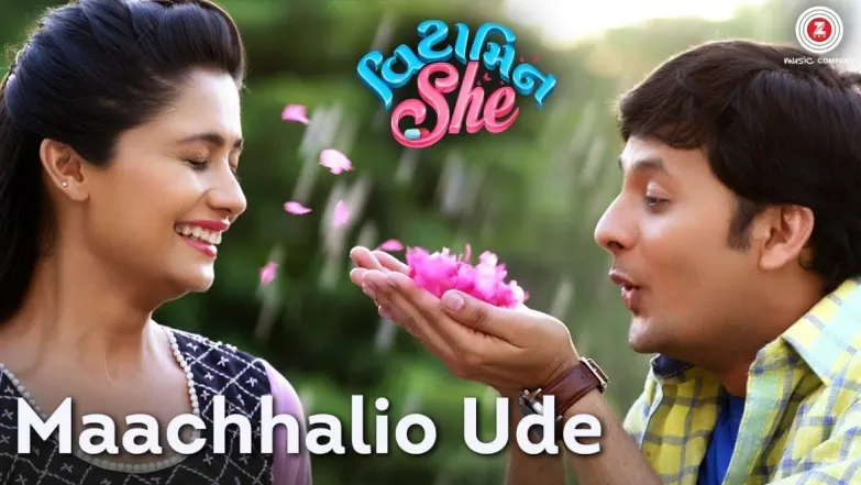 Maachhalio Ude - Vitamin She | Darshan Raval | Mehul Surti 