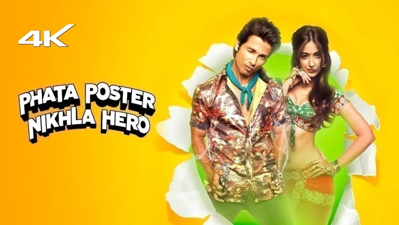 Phata Poster Nikhla Hero Movie