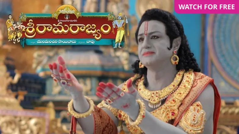 Sri Rama Rajyam Movie