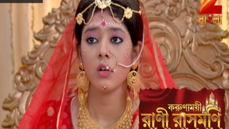 Jamunatri creates problems for Rani - Rani Rashmoni Episode 25