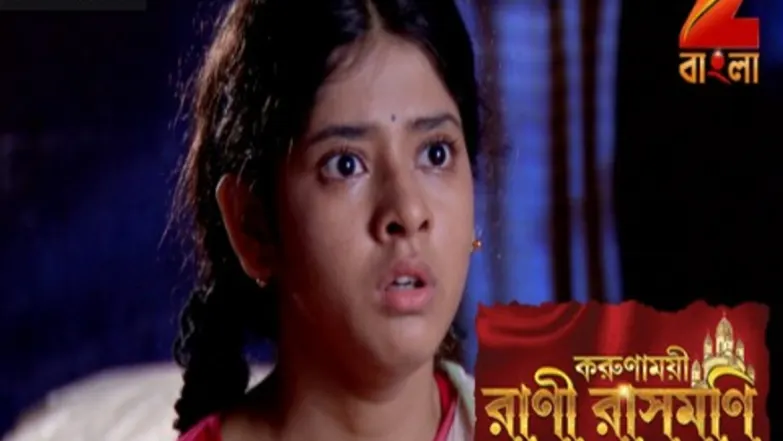 Chandra reaches Haru's place - Rani Rashmoni Episode 2