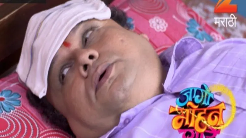 Jaago Mohan Pyare - Episode 20 - September 5, 2017 - Full Episode Episode 20