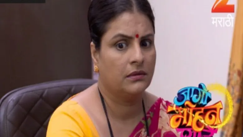 Jaago Mohan Pyare - Episode 17 - September 1, 2017 - Full Episode Episode 17