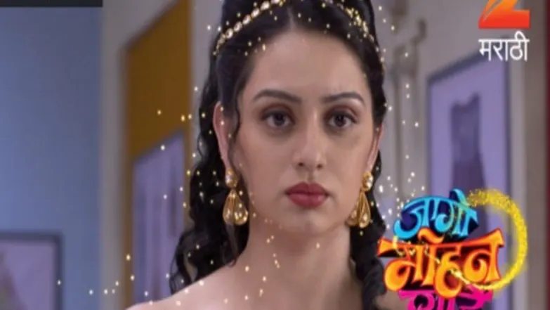 Jaago Mohan Pyare - Episode 13 - August 28, 2017 - Full Episode Episode 13