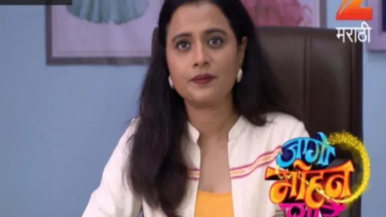 Jaago Mohan Pyare - Episode 11 - August 25, 2017 - Full Episode Episode 11