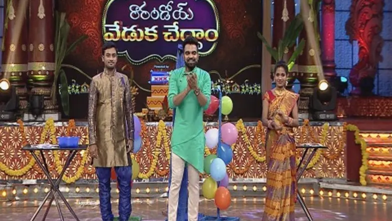 Raa Randoi Veduka Cheddham - Episode 14 - November 28, 2017 - Full Episode Episode 14