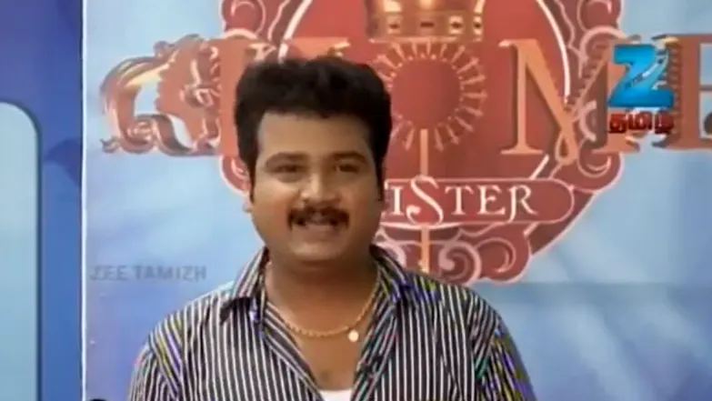 Home Minister - Episode 377 - June 06, 2014 Episode 377
