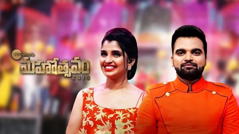Zee Telugu Mahotsavam 2018 Episode 2