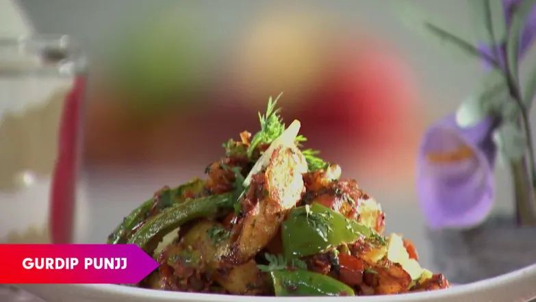 Aloo shimla mirch by Chef Gurdip - All 'bout Cooking Episode 3