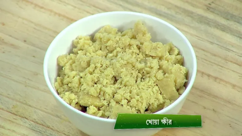 Cooking 'kochupatay chingri mach bhapa' and 'lichur mohonbhog' Episode 4141