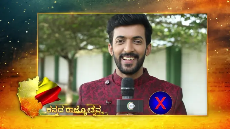 Aditya from Paaru - Kannada Rajyothsava Special Episode 2