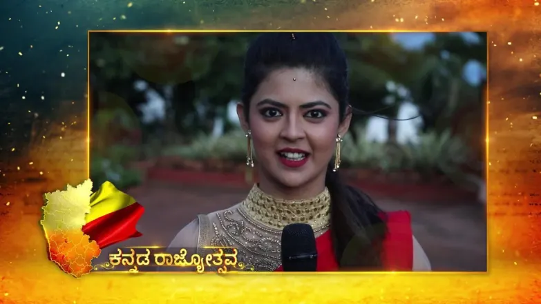 Anushka from Paaru - Kannada Rajyothsava Special Episode 3