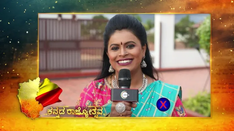 Damini from Paaru - Kannada Rajyothsava Special Episode 4