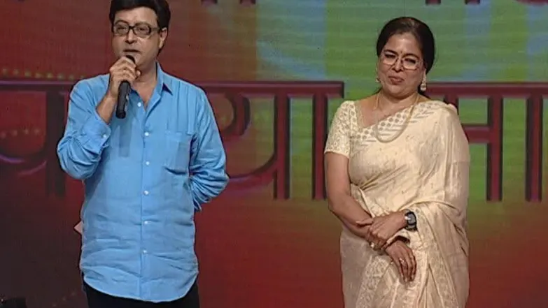 Zee Marathi Awards 2013 Episode 1