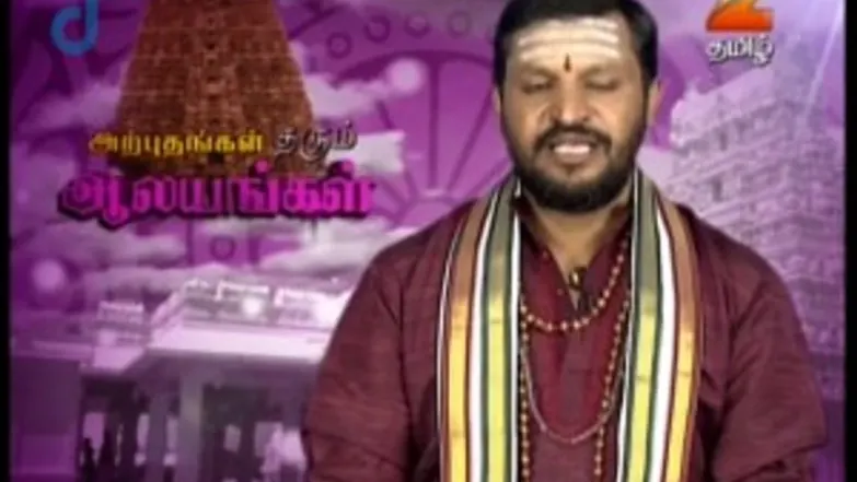 Arputham Tharum Alayangal - Episode 98 - March 30, 2015 - Full Episode Episode 98
