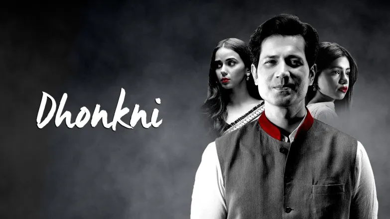 Dhonkni | Dark 7 White | Music Video 