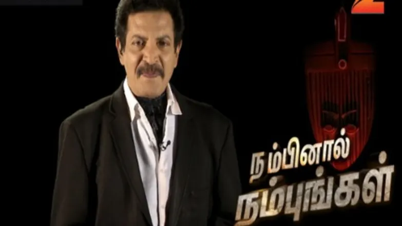 Nambinaal Nambungal Season 2  Episode 25 August 21, 2016  Full Episode Episode 25