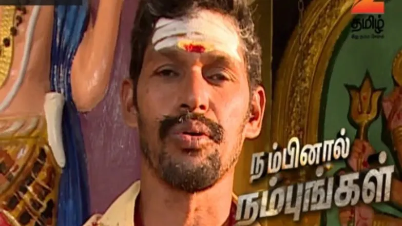 Nambinaal Nambungal Season 2  Episode 22 July 31, 2016  Full Episode Episode 22