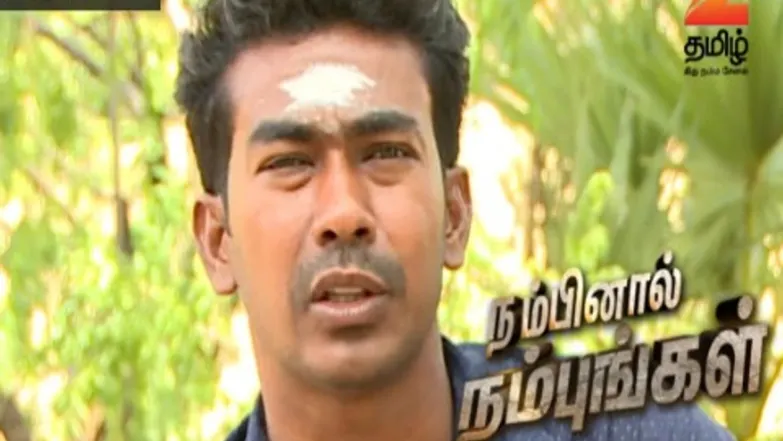 Nambinaal Nambungal Season 2  Episode 21 July 24, 2016  Full Episode Episode 21