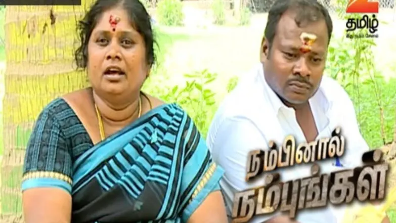 Nambinaal Nambungal Season 2  Episode 16 June 19, 2016  Full Episode Episode 16