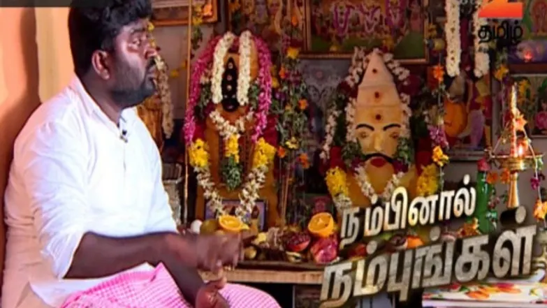 Nambinaal Nambungal Season 2  Episode 8 April 24, 2016  Full Episode Episode 8