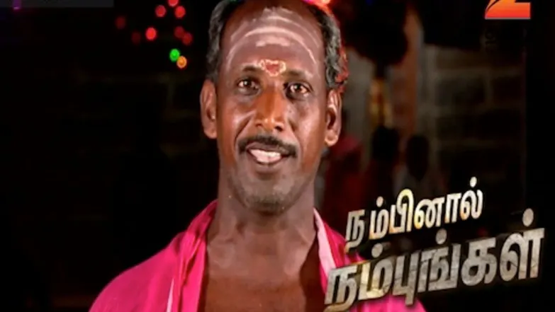 Nambinaal Nambungal Season 2  Episode 7  April 17, 2016  Full Episode Episode 7