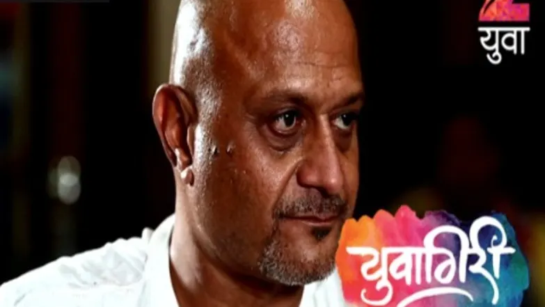 Yuvagiri - Episode 123 - February 9, 2017 - Full Episode Episode 123