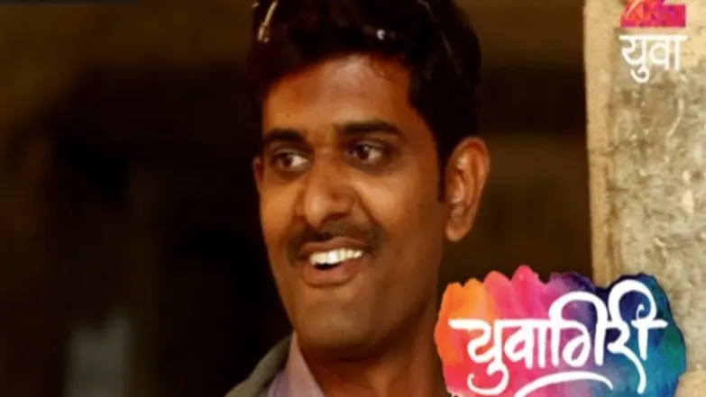 Yuvagiri - Episode 119 - February 3, 2017 - Full Episode Episode 119