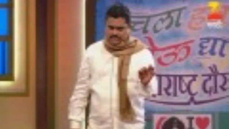 Chala Hawa Yeu Dya Maharashtra Daura - Episode 20 - February 15, 2016 - Full Episode Episode 20