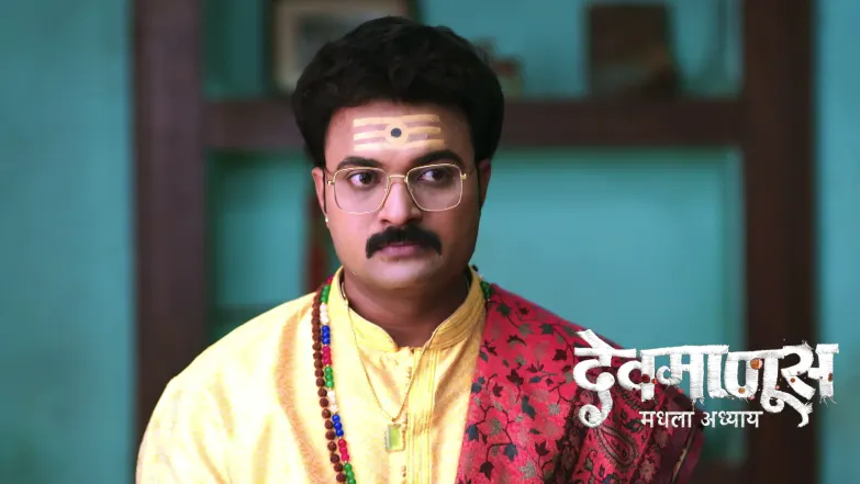 Will Gopal's Plan Work? Episode 376