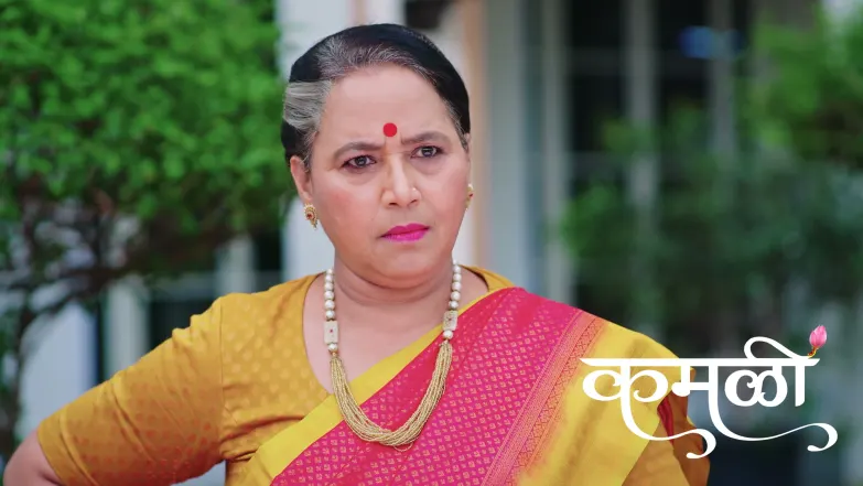 Kamini Takes Charge of the College Episode 367