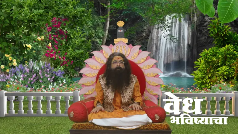 Information about the 'Ratha Dwitiya' Episode 2230
