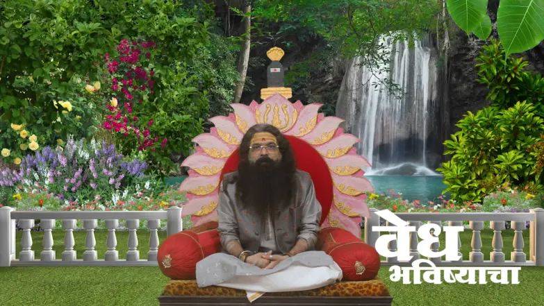 The Significance of the 'Ashadh' Month Episode 2229