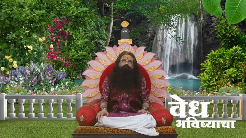 Insights on the 'Shayanakhya Chaturthi Vrata' Episode 2231