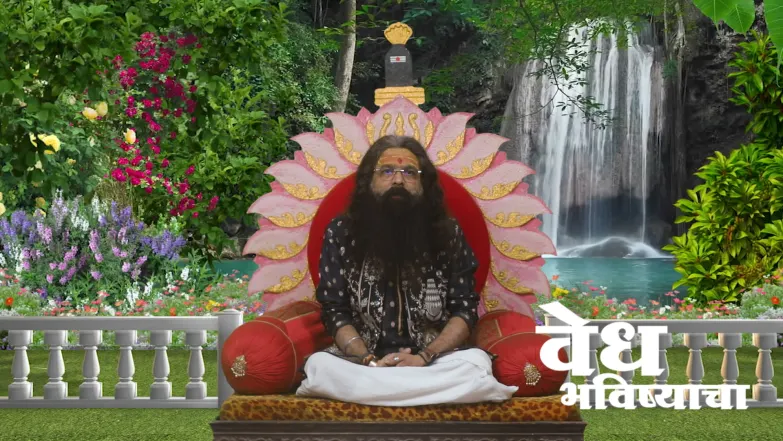 The Dialogue between Bhishma and Duryodhana Episode 2232