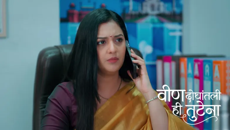 Sushmita's Actions Leave Swanandi Worried Episode 330