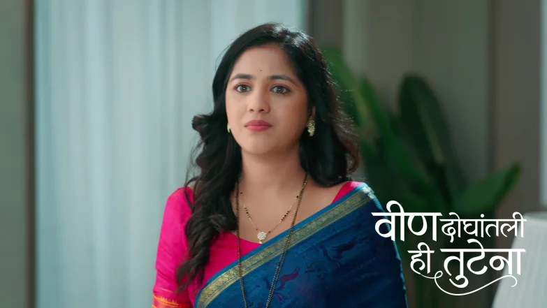 Aaji Strips Sushmita of All Her Rights Episode 334