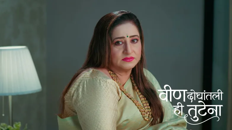 Sushmita Gives Mandakini the Heirloom Jewellery Episode 333
