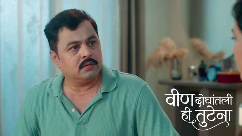Dilip Rebukes Sushmita Episode 335