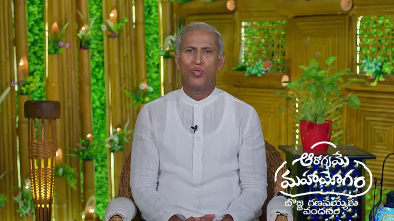 Aarogyame Mahayogam - July 13, 2026 Episode 1733