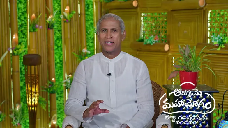 Aarogyame Mahayogam - July 15, 2026 Episode 1735