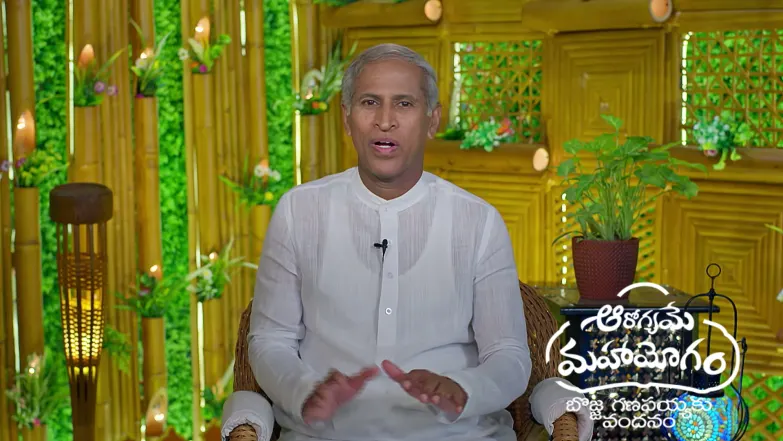 Aarogyame Mahayogam - July 17, 2026 Episode 1737