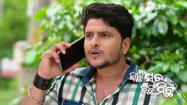 Alok Suspects an Intruder Episode 117