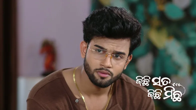 Chhaya's New Plot Episode 115
