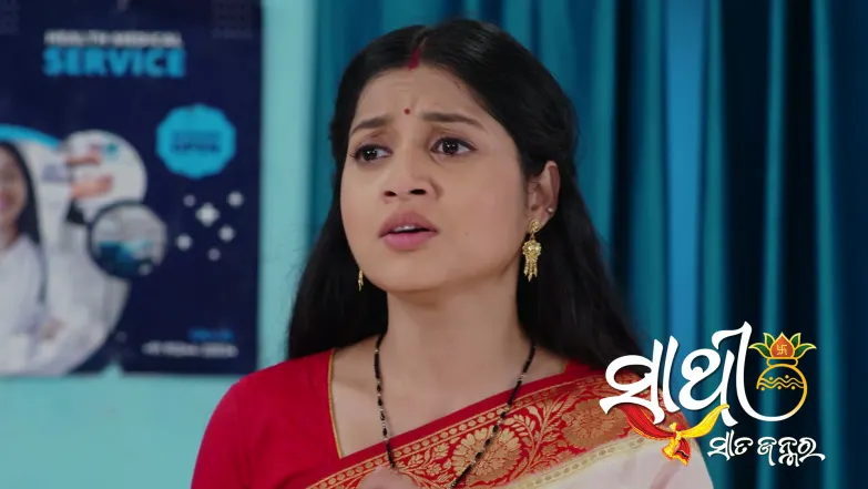 Dev Forgets Archana Episode 444