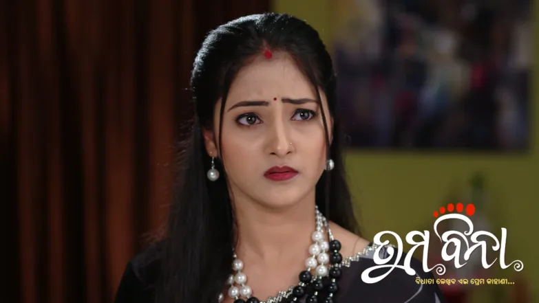 Nanda Worries About Ritika Episode 660