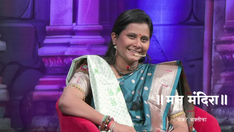 Detachment Leads to Divine Grace Season 2 Episode 2265